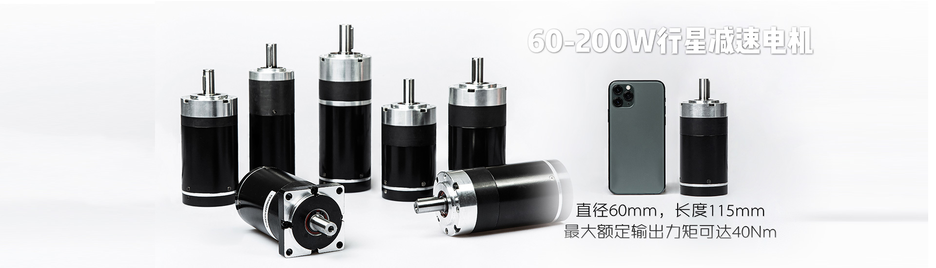 泊頭市澤涵環保設備有限公司